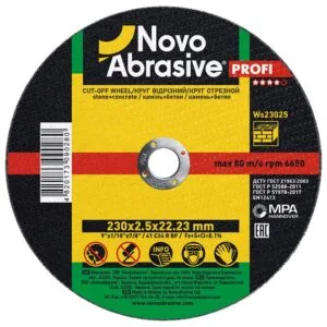 Trennscheibe NOVOABRASIVE 41 230 x 2,5 x 22,23 mm, für Stein