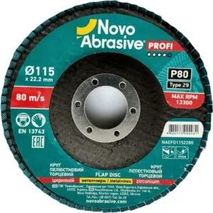 NovoAbrasive Profi 29 Fächerscheibe, 115 x 22,23 mm, P80, Zirkonium